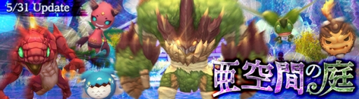 ꡼ No.001Υͥ /  -ASTRAL TALE-פ˿󥸥ְ֤פǰڡǡ󥹥Ȥơʡפи