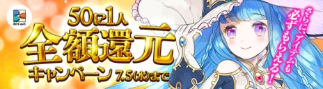 ꡼ No.009Υͥ /  -ASTRAL TALE-פ˿󥸥ְ֤פǰڡǡ󥹥Ȥơʡפи