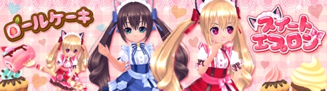 ꡼ No.010Υͥ /  -ASTRAL TALE-פ˿󥸥ְ֤פǰڡǡ󥹥Ȥơʡפи