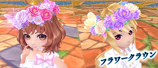 画像ギャラリー No.005のサムネイル画像 / 「星界神話」,異世界から様々なキャラクターが登場するイベントを開催