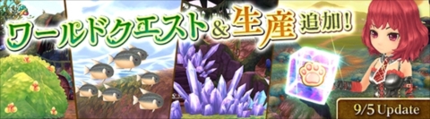 ꡼ No.001Υͥ /  -ASTRAL TALE-סΦ˿ɥȤꥢֹνפ館󥭥ڡ»