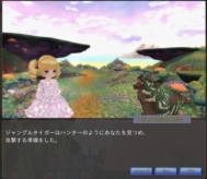 ꡼ No.002Υͥ /  -ASTRAL TALE-סΦ˿ɥȤꥢֹνפ館󥭥ڡ»