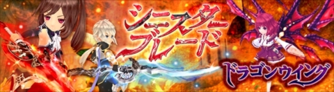 ꡼ No.006Υͥ /  -ASTRAL TALE-סΦ˿ɥȤꥢֹνפ館󥭥ڡ»