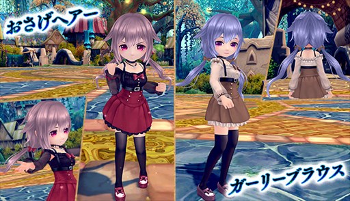 画像ギャラリー No.007のサムネイル画像 / 「星界神話」，新たな「デイリークエスト」と「異界ダンジョン」が実装決定