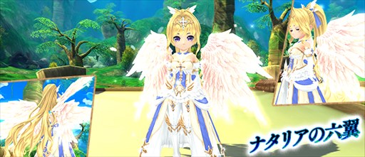 ���������꡼ No.013�Υ���ͥ������ / ���������áס���٥�88�Ρֶ��ʼ��������������Ǥ��뿷���󥸥������