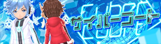 ꡼ No.005Υͥ / áס󥹥ɥȤ˿󥹥о