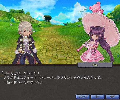 ���������꡼ No.002�Υ���ͥ������ / ���������áס��и������̳����������Ȥ�������������ե쥤��CV���÷�����ˡפ����о�