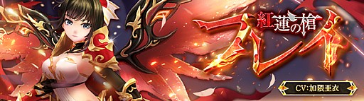 ���������꡼ No.005�Υ���ͥ������ / ���������áס��и������̳����������Ȥ�������������ե쥤��CV���÷�����ˡפ����о�