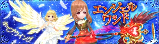 ���������꡼ No.005�Υ���ͥ������ / ���������áס���������������Ȥ�3��20���Υ��åץǡ��ȤǼ���