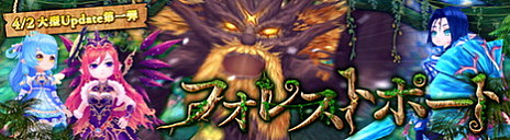 ���������꡼ No.001�Υ���ͥ������ / ���������áפ˸����²�ʤɤ��臘���ޥåסȥե��쥹�ȥݡ��ȡɤ��о졣���Х����Ρȥ�ȥ��ӡɤ���ʪ�ΡȤդ�դ���ɤʤɤ�