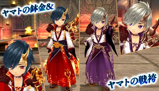 画像ギャラリー No.005のサムネイル画像 / 「星界神話」で新マップ「モルドー渓谷」などを追加する大型アップデートが4月17日に実施