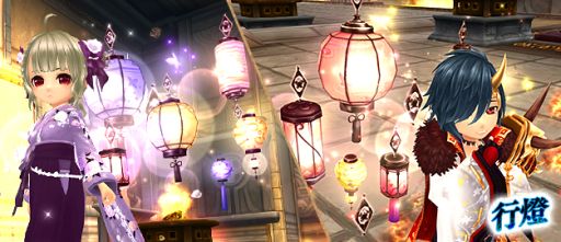 画像ギャラリー No.006のサムネイル画像 / 「星界神話」で新マップ「モルドー渓谷」などを追加する大型アップデートが4月17日に実施