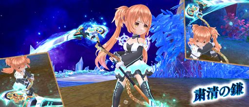 画像ギャラリー No.007のサムネイル画像 / 「星界神話」で新マップ「モルドー渓谷」などを追加する大型アップデートが4月17日に実施