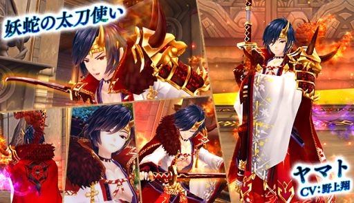 画像ギャラリー No.008のサムネイル画像 / 「星界神話」で新マップ「モルドー渓谷」などを追加する大型アップデートが4月17日に実施