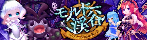 ���������꡼ No.002�Υ���ͥ������ / ���������� -ASTRAL TALE-�ס����ޥåס֥��ɡ���ë�פ���������