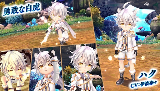 ���������꡼ No.008�Υ���ͥ������ / ���������� -ASTRAL TALE-�ס����ޥåס֥��ɡ���ë�פ���������