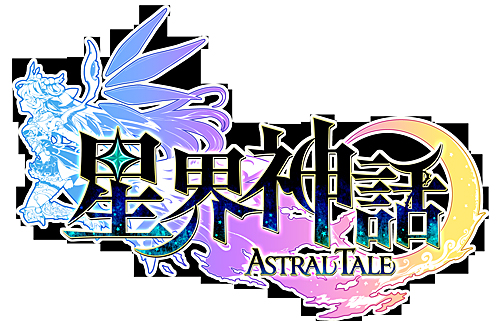 ���������꡼ No.001�Υ���ͥ������ / ���������� -ASTRAL TALE-�ס������٥��󥸥��ְ۳�����ʥ�η�פμ���������