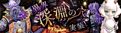 ���������꡼ No.002�Υ���ͥ������ / ���������� -ASTRAL TALE-�ס������٥��󥸥��ְ۳�����ʥ�η�פμ���������