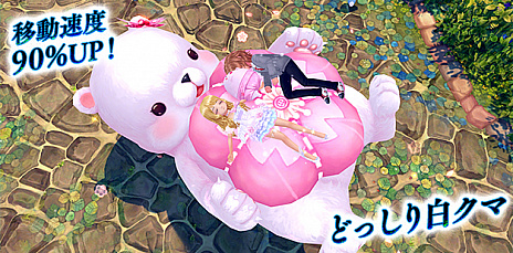 ���������꡼ No.007�Υ���ͥ������ / ���������� -ASTRAL TALE-�ס������٥��󥸥��ְ۳�����ʥ�η�פμ���������