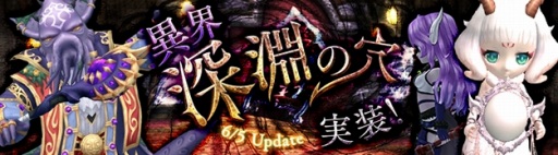 ���������꡼ No.001�Υ���ͥ������ / ���������� -ASTRAL TALE-�ס������٥��󥸥��ְ۳�����ʥ�η�פ���������