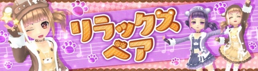 ���������꡼ No.005�Υ���ͥ������ / ���������� -ASTRAL TALE-�ס������٥��󥸥��ְ۳�����ʥ�η�פ���������