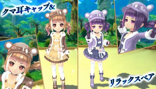 ���������꡼ No.006�Υ���ͥ������ / ���������� -ASTRAL TALE-�ס������٥��󥸥��ְ۳�����ʥ�η�פ���������