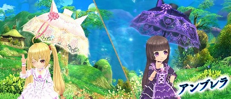 画像ギャラリー No.005のサムネイル画像 / 「星界神話」,新たな星霊“シャーロット”が登場