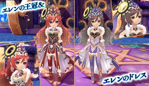 画像ギャラリー No.004のサムネイル画像 / 「星界神話 -ASTRAL TALE-」，「SEVENTH DARK」のフィオラを7月17日に実装