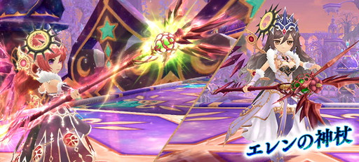 画像ギャラリー No.006のサムネイル画像 / 「星界神話 -ASTRAL TALE-」，「SEVENTH DARK」のフィオラを7月17日に実装