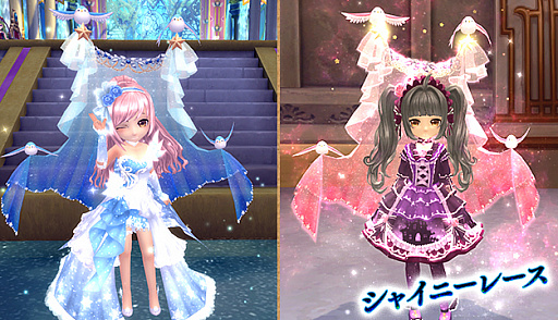 画像ギャラリー No.010のサムネイル画像 / 「星界神話」,祝福変更の書がもらえるキャンペーンを実施中。ダンジョン「叡智の大聖堂」は7月31日に実装決定