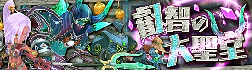 ���������꡼ No.001�Υ���ͥ������ / ���������áס������󥸥��ֱ��Ҥ�����Ʋ�פ�����