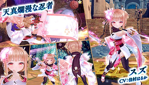 ���������꡼ No.002�Υ���ͥ������ / ���������áס������󥸥��ֱ��Ҥ�����Ʋ�פ�����