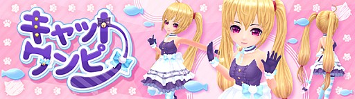 ���������꡼ No.004�Υ���ͥ������ / ���������áס������󥸥��ֱ��Ҥ�����Ʋ�פ�����