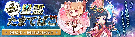 ���������꡼ No.010�Υ���ͥ������ / ���������áס������󥸥��ֱ��Ҥ�����Ʋ�פ�����