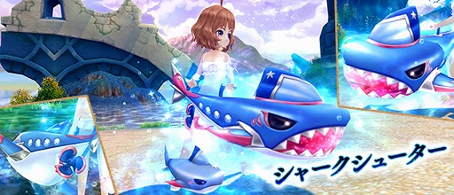 画像ギャラリー No.006のサムネイル画像 / 「星界神話」，夏にぴったりな水着アバターが登場。14日からは肝試しイベントも開催