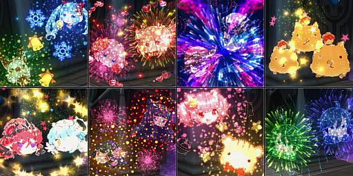 画像ギャラリー No.004のサムネイル画像 / 「星界神話」,肝試しイベントやログインキャンペーン開催