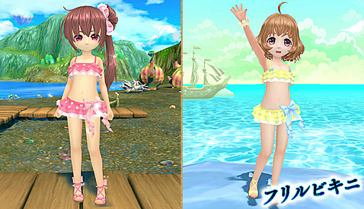 画像ギャラリー No.012のサムネイル画像 / 「星界神話」,肝試しイベントやログインキャンペーン開催