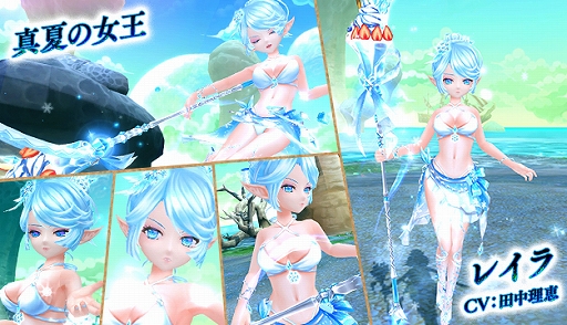 ꡼ No.006Υͥ /  -ASTRAL TALE-ס2Υ٥륭åפ