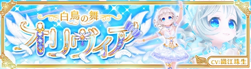 ���������꡼ No.001�Υ���ͥ������ / ���������áס��������������Ļ���񡦥���������פ��о����������ȼ���