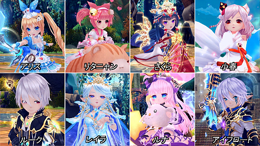 画像ギャラリー No.010のサムネイル画像 / 「星界神話」,さまざまなイベントやキャンペーンが盛りだくさんの“3周年記念イベント”が本日開催