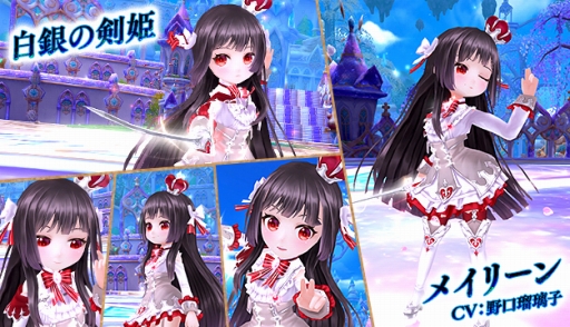 ���������꡼ No.003�Υ���ͥ������ / ���������áס����󥸥�����±�Ĥη�����פʤ�3�Ĥο�����ƥ�Ĥ��о�