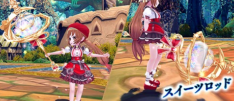 画像ギャラリー No.024のサムネイル画像 / 「星界神話 -ASTRAL TALE-」,新たなダンジョンと新アバター部位を追加するアップデートを実施。バレンタインイベントの開催も