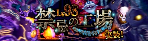 ꡼ No.001Υͥ / áס󥸥Lv98.شιפ̽εᡦۡCVļӴˡפо