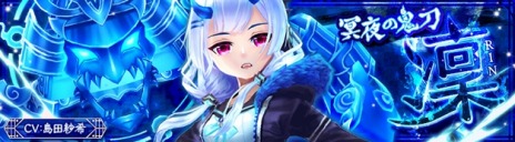 ꡼ No.005Υͥ / áס󥸥Lv98.شιפ̽εᡦۡCVļӴˡפо