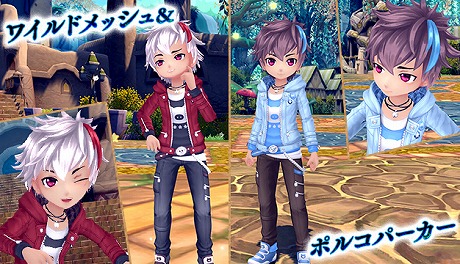 画像ギャラリー No.007のサムネイル画像 / 「星界神話」,新ダンジョン「悠久の試練」が本日実装。限定顔アバターが獲得できる「感謝祭イベント」の開催も