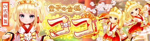 ���������꡼ No.002�Υ���ͥ������ / ���������áס������������Ƹ�Ҥζ�ѡ������פ��о졣���ꥢ�Х���������ν񤬳����Ǥ�����ָ��ꥤ�٥�Ȥ�