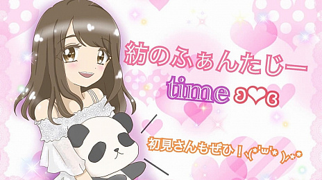 ꡼ No.003Υͥ / áס49ΥåץǡȤǥȡ꡼ɲäȥ٥륭å׳»ܡͥȴŧǥϺǽοʽмԤ