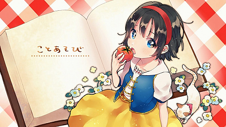 ꡼ No.004Υͥ / áס49ΥåץǡȤǥȡ꡼ɲäȥ٥륭å׳»ܡͥȴŧǥϺǽοʽмԤ