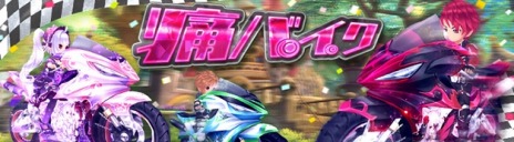 ꡼ No.005Υͥ / áפ緿åץǡ1Ƥޥåס֥ƥοס֥̮פȿ󥸥֥ͥ¡פɲ