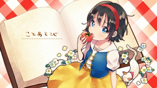 ���������꡼ No.003�Υ���ͥ������ / ���������� -ASTRAL TALE-�פ���ͥȴŧ�����ǥ������Υ����ץ꤬ȯɽ